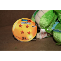 Officiële Dragonball z knuffel Shenron +/- 17cm (lees beschijving)